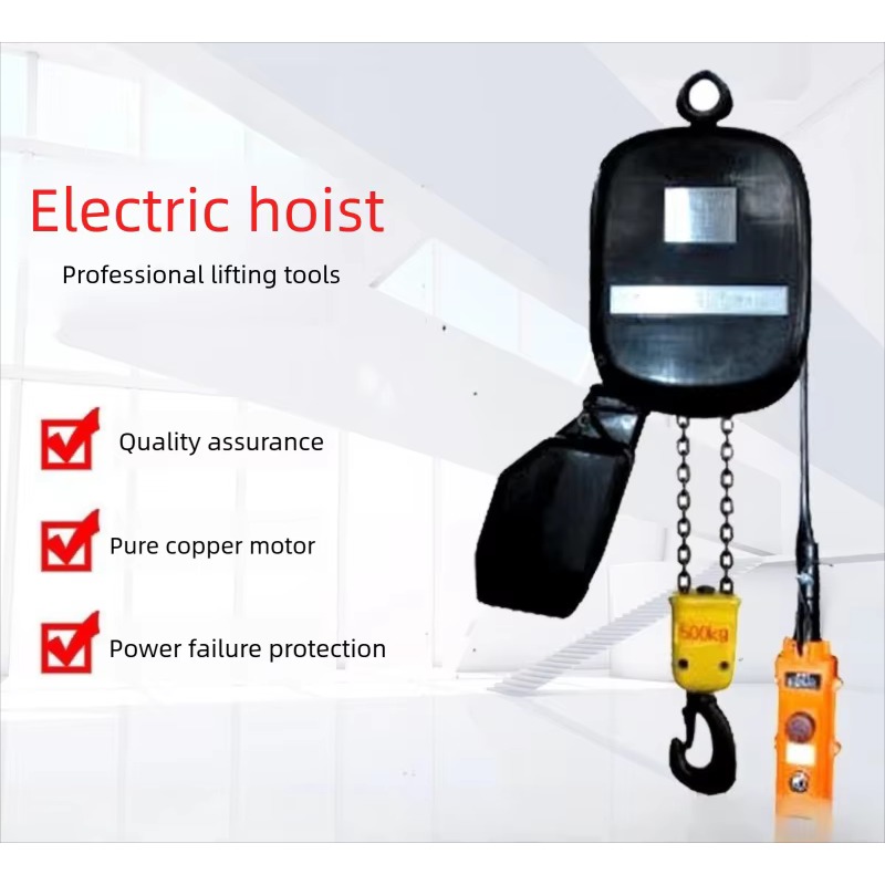 Electric Chain Hoist - Paranco Elettrico a Catena a Doppia