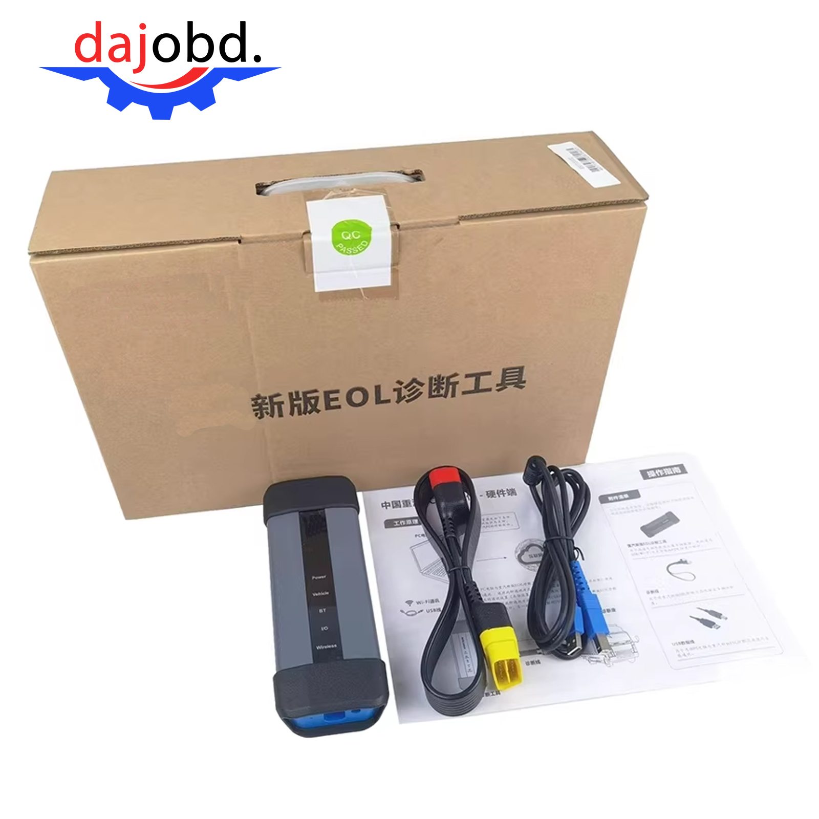 Heavy Equipment Inspection - Strumento Diagnostico Elettrico Sei-in-Uno per Camion