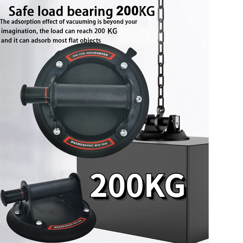 Nuova ventosa sottovuoto Capac - Heavy Equipment Loader recensione e prezzo