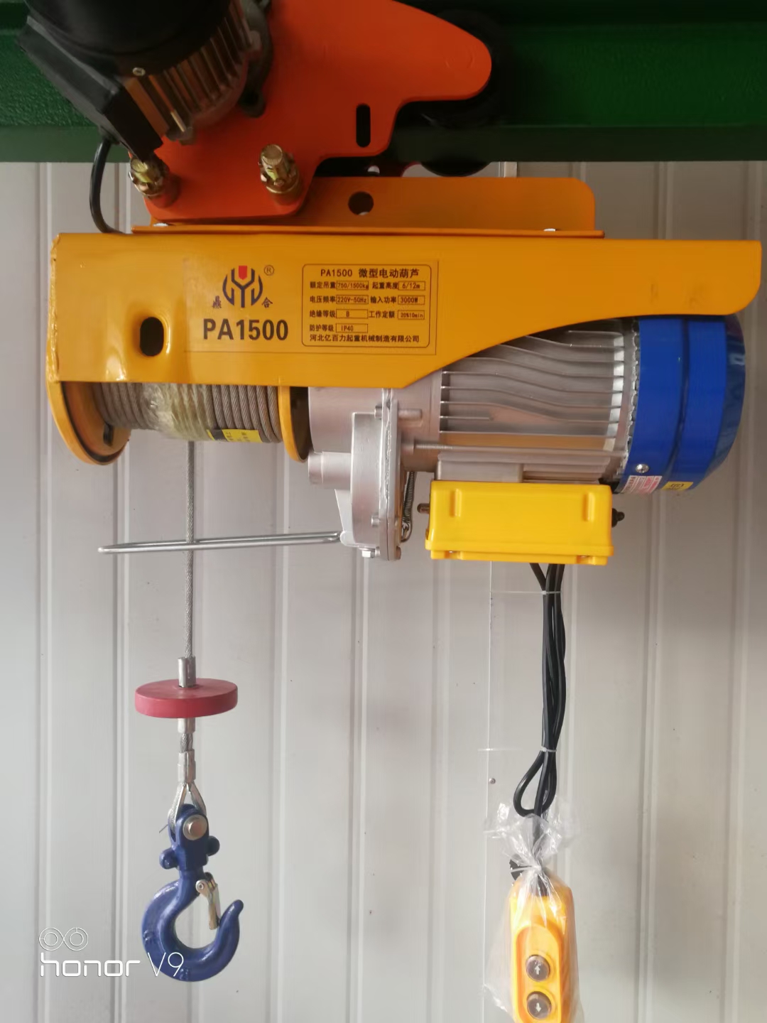Argano elettrico a fune metall - Electric Chain Hoist recensione e prezzo