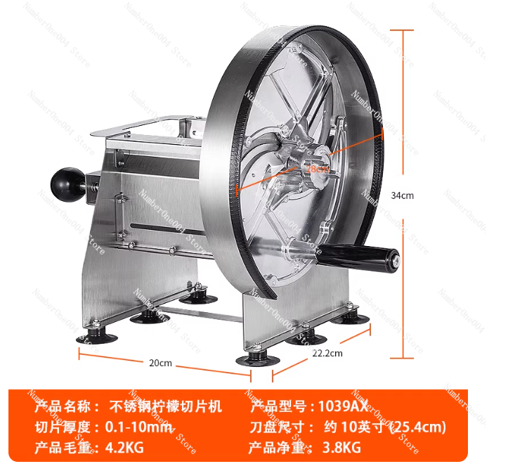 Nuovo Affettatrice Manuale in  - Heavy Equipment Kitchen recensione e prezzo
