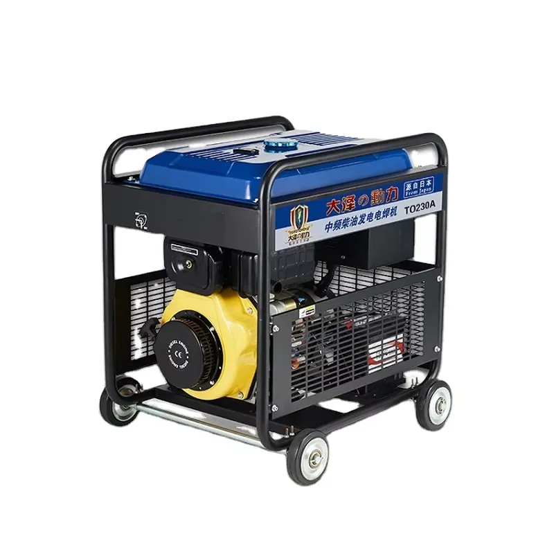 Generatore di saldatura portat - Portable Welding Generator recensione e prezzo