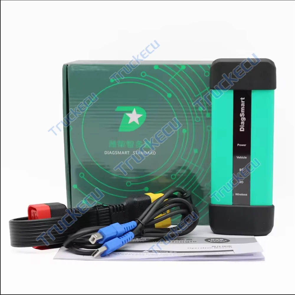 Strumento diagnostico DiagSmar - Heavy Equipment Inspection recensione e prezzo