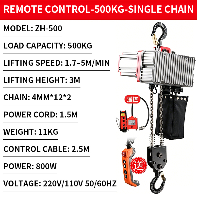 Paranco a Catena Compatto con  - Electric Chain Hoist recensione e prezzo