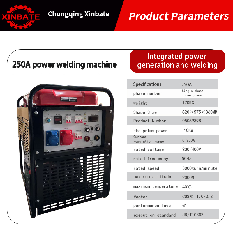 Gruppo Elettrogeno Diesel Indu - Portable Welding Generator recensione e prezzo