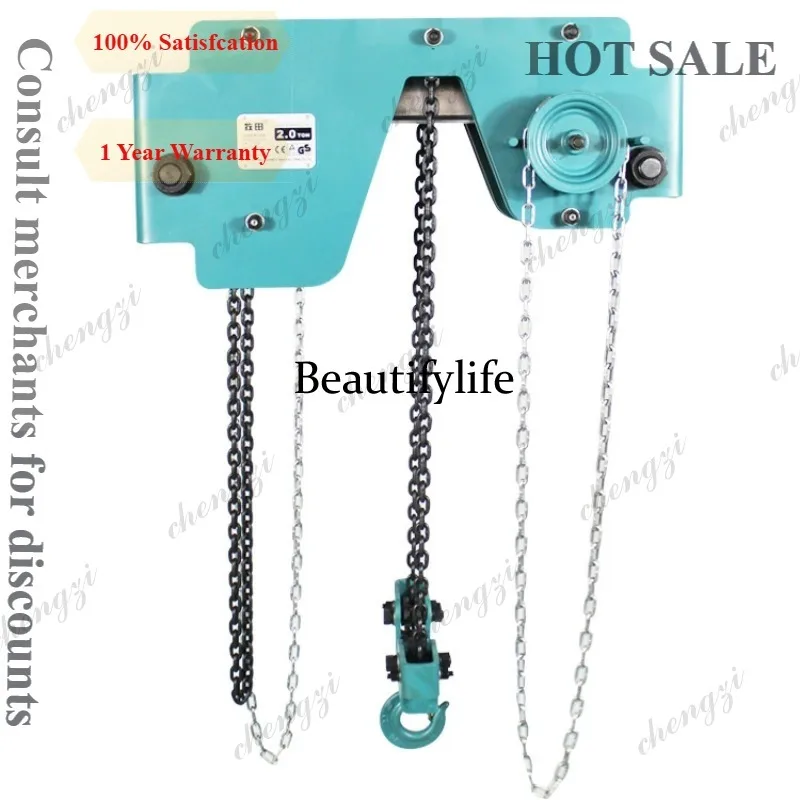 Paranco manuale a catena doppi - Heavy Equipment Lift recensione e prezzo
